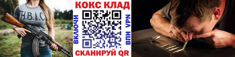 цены   Балей  COCAIN 99% 
