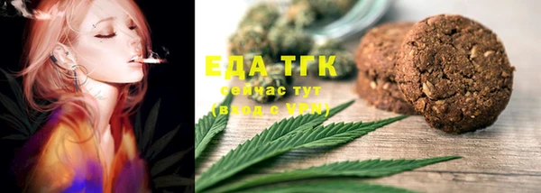 экстази Баксан