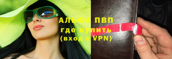 кокс Балабаново