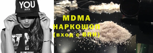кокс Балабаново