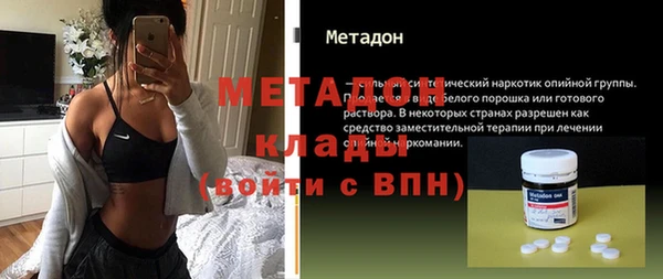 кокс Балабаново