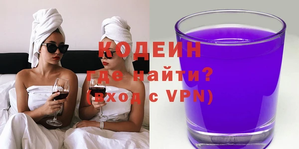 кокс Балабаново