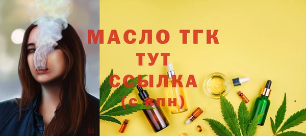 кокс Балабаново