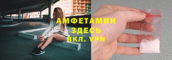 кокс Балабаново