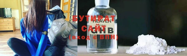 кокс Балабаново