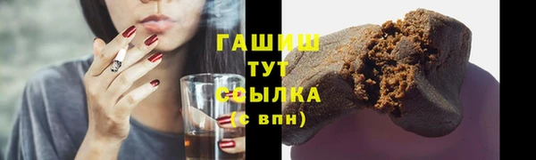 a pvp Балахна