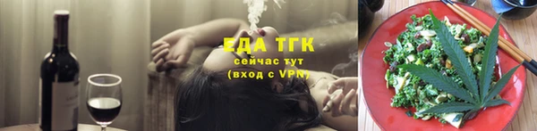 кокс Балабаново