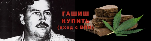 кокс Балабаново