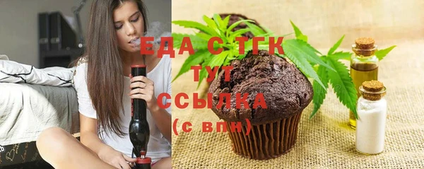экстази Баксан