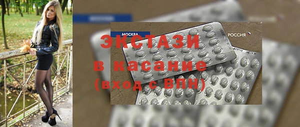 кокс Балабаново