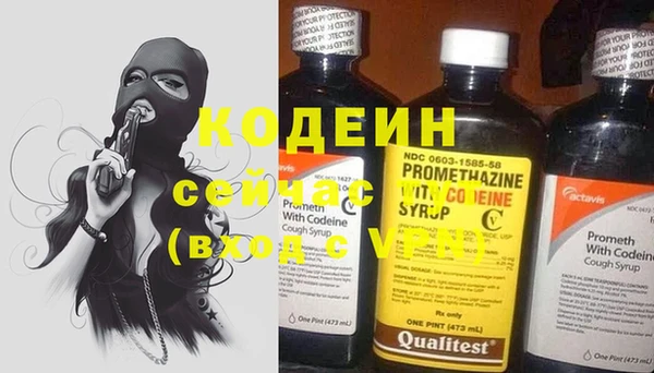 кокс Балабаново