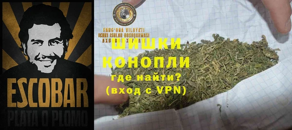 a pvp Балахна