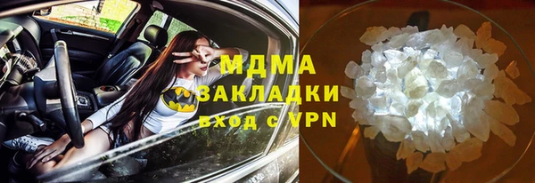 кокс Балабаново