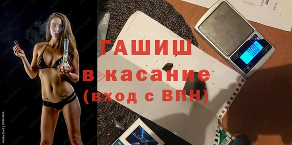 кокс Балабаново