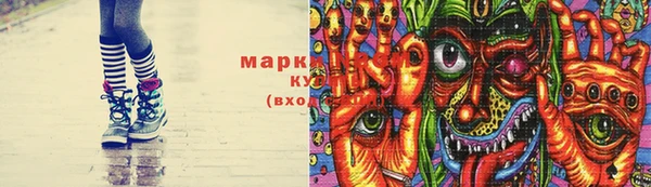 экстази Баксан