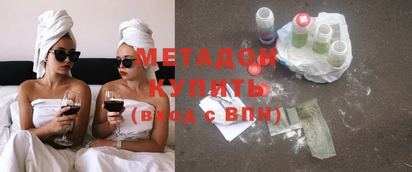 кокс Балабаново