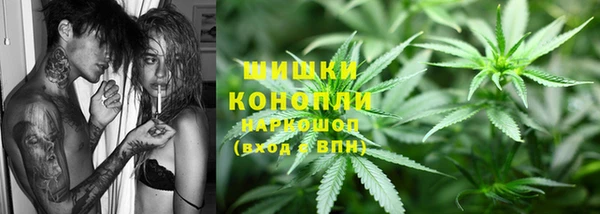 экстази Баксан