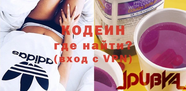 экстази Баксан