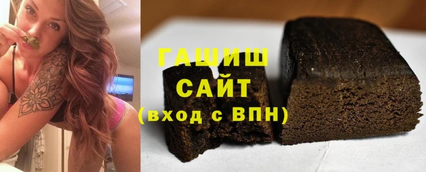 a pvp Балахна