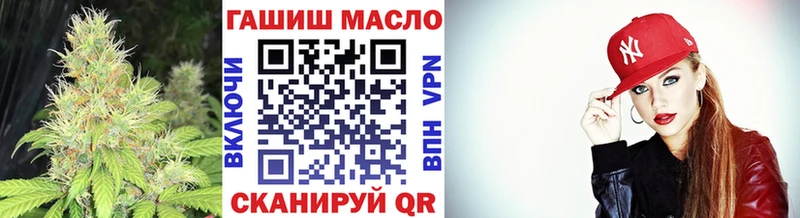 Дистиллят ТГК концентрат  Балей 